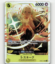 S-Snake OP08-112 Prices | One Piece Japanese Two Legends | One