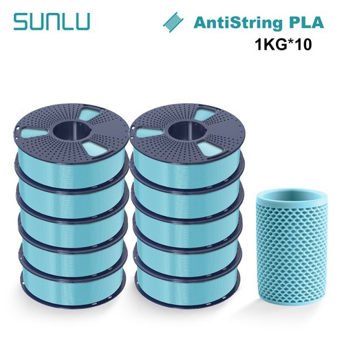 SUNLU 10KG PETG PLA PLA+2.0 ABS SILK ASA PVB 3D Drucker Filament 1.75mm 1KG/Roll - Bild 85 von 125