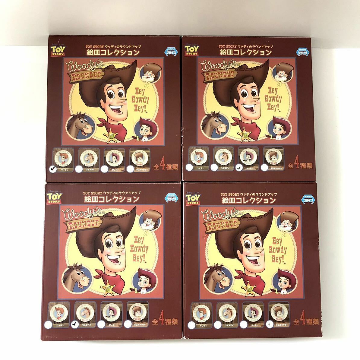 TOY STORY PIXAR ROUNDUP Picture Plate Woody Prospector COMPLETE