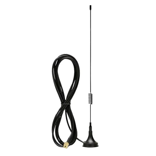 7dBi 868MHz 915MHz Antenna Magnetic Mount SMA Male for BC95 B5 NB-iot Model - 第 13/13 張圖片