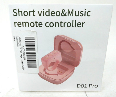 Adzerd Short Video & Music Remote Controller D01 PRO cell phone/social media