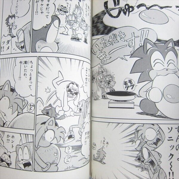 Dash & Spin Chousoku Sonic Manga Online Free - Manganelo