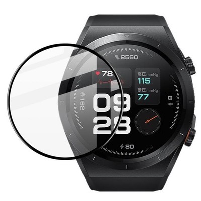 Xiaomi Watch H1 Schutzfolie imak Plexiglass HD