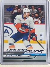 2024-25 Upper Deck Young Guns Deluxe #463 Maxim Tsyplakov 162/250 - Islanders