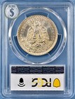 1933-Mo Mexico Silver Peso PCGS MS65 - Silver & Bronze Gem Luster! — photo 9