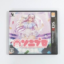 Soni Pro (Nintendo 3DS, 2014) - Japanese Version for sale online