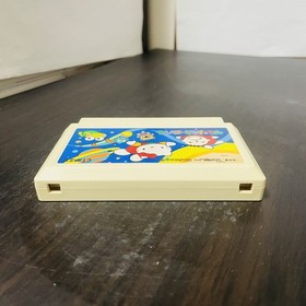 Sanrio Carnival Nintendo Famicom Character Soft 1990 CTS-ZV Japanese Version