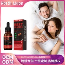 Men s Herbal Massage Oil Moisturizing Body Care Daily External Use 30ml