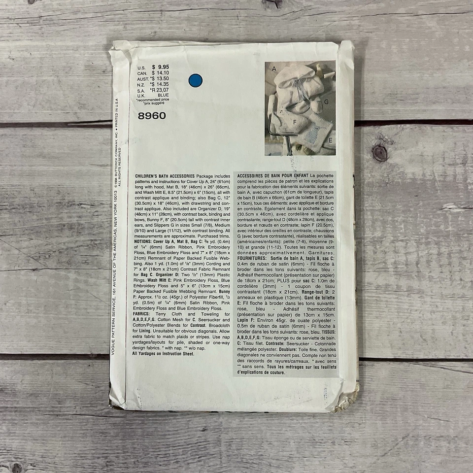 Vogue Craft 8960 Sewing Pattern Hooded Coverup Child Bath Accessories UNCUT - Image 2 of 3