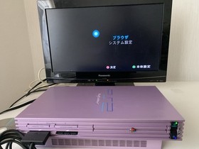 SONY PlayStation 2 SCPH-50000 Sakura | Tested Working | NTSC-J | DDP