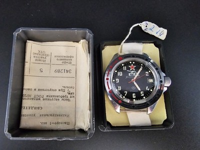 VOSTOK Uhr Vintage Soviet watch  Komandirskie . Tank. Made in USSR , in OVP!