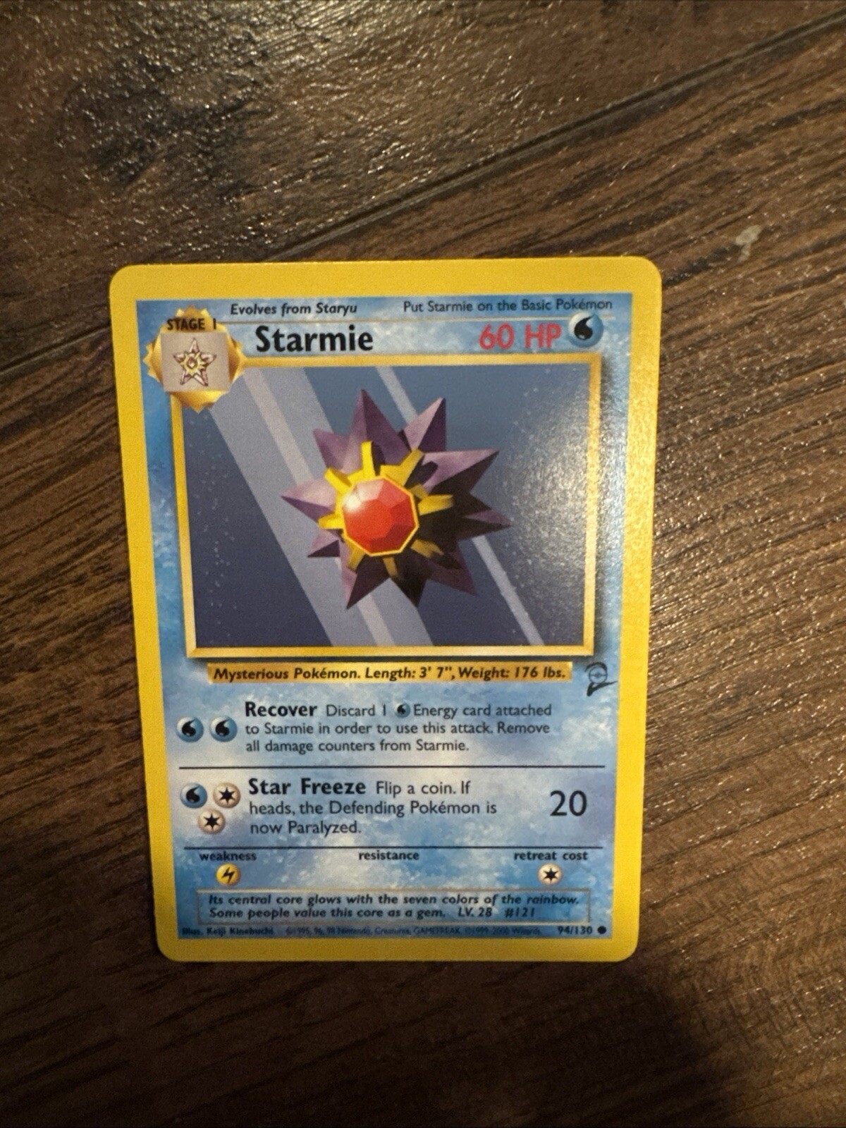 Starmie Base Set 2 94/130 Pokemon TCG LP/NM
