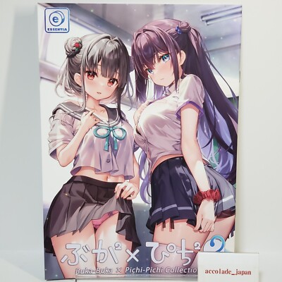 Buka Buka Pichi Pichi 2 Art Book Fujima Takuya Essentia A4/24P Doujinshi C102