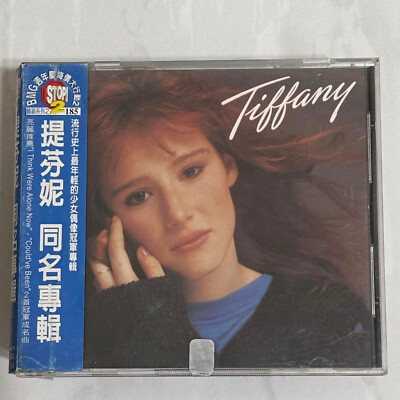 Tiffany 1987 Self-Titled Album Taiwan Limited Edition Blue OBI CD