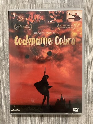 DVD Black cat 2 Codename Cobra FSK 18     N