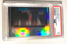 2014 PANINI CINEMATIC AUTO BLAKE GRIFFIN GALA #D /35 AUTOGRAPH PSA 7 NM G4192
