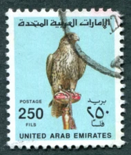 UNITED ARAB EMIRATES 1990 250f SG292 used NG Saker Falcon #A07