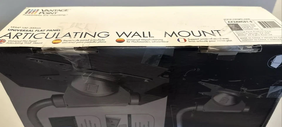 Vantage point AX2AWL01-S 22" to 50" Articulating LCD TV Wall Mount (Silver) - Image 4 of 4