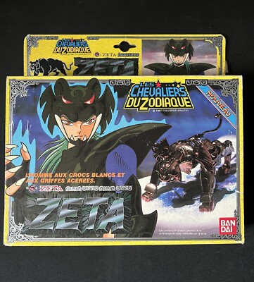 Seiya Chevaliers du zodiaque : Mü Chevalier d'or du Bélier 1987 + totem