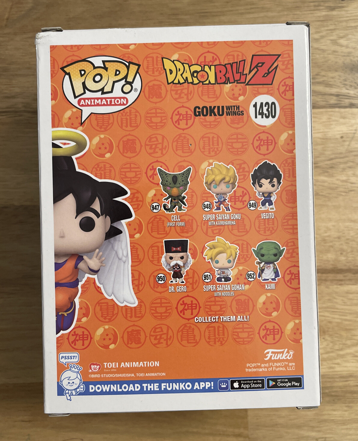 Funko Pop! Vinyl Dragon Ball Z Goku with Wings (Glow) (Chase
