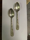 Pair of S. Kirk & Son Sterling 1920's Repousse Demitasse 4 3/8" Spoons excellen