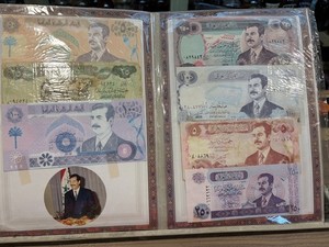 Seven Central Bank of Iraq Banknotes