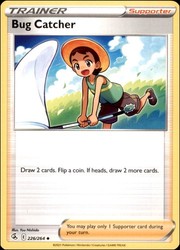 Bug Catcher 226/264 Fusion Strike Uncommon Trainer Supporter
