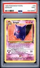 1999 POKEMON FOSSIL #20 GENGAR PSA 9