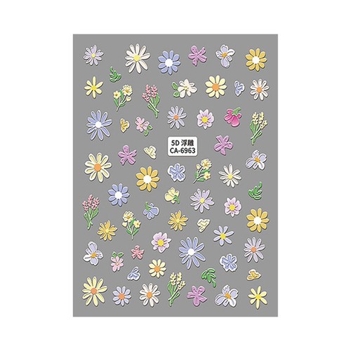 5D Hibiscus Flower Nail Sticker Small Flower Relief Floral Nail Stickers Nail - Picture 17 of 21