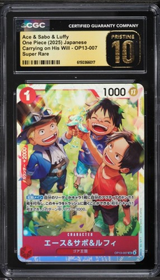 #ad Ace Sabo Luffy CGC 10 Pristine One Piece Jpn Carrying SR OP13 007 jpn SR $59.99