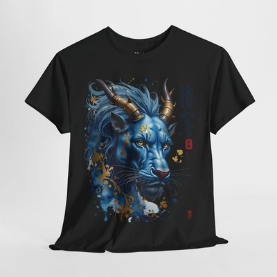 The Guardian s Gaze - Graphic Tee | Robert August