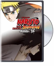 Naruto Shippuden the Movie: Bo - GOOD