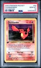 2000 POKEMON ROCKET CHARMANDER#50 1ST EDITION PSA Gem Mint 10