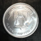1oz Silver Bullion FROSTY A-MARK BELL & EAGLE style WE COMBINE SHIP #R838