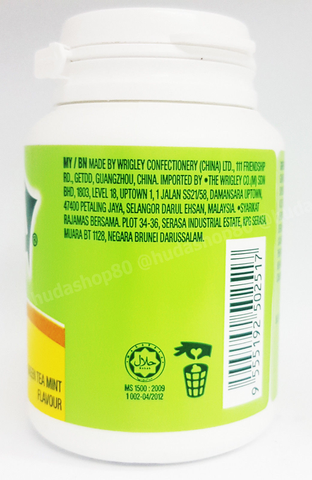 Wrigley’s Doublemint Green Tea Mint Flavour Chewing Gum 64g Per Bottle