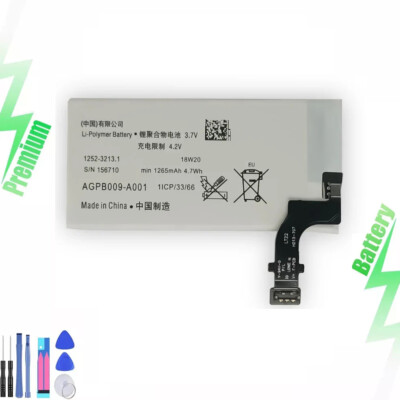Replacement Battery For Sony Ericsson AGPB009-A001 Mobile, SmartPhone