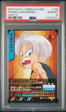PSA Trunks Young Era Dragon Ball Data Carddass Graded PSA10 Rare Authentic