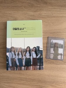 Loona Yyxy Album | eBay