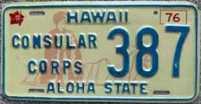 1976 Hawaii Bi-Centennial Consular Corp license plate mint Hibiscus Set #387