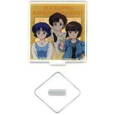 Ranma 1/2 Kasumi Tendo Akane Tendou Nabiki Tendo Ichiban Kuji Acrylic Stand P...