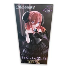 The Quintessential Quintuplets BiCute Dark Figure Miku Nakano Figure Japan Anime