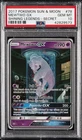 2017 POKEMON SUN & MOON SHINING LEGENDS SECRET #78 MEWTWO GX PSA 10