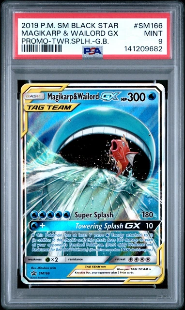 POP 172 Pokemon Magikarp & Wailord GX SM166 black star promo PSA 9 