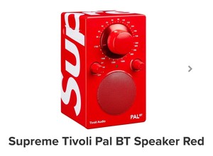 supreme tivoli
