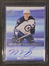 2015-16 SP Authentic Hockey Sign of the Times SOTT-MS Mark Scheifele