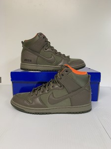 nike sb kozik