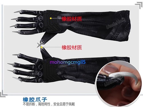 Black Panther T'Challa Kampfanzug Kostüm Overall Cos Rollenspiel Komplettset keine Maske - Bild 9 von 19