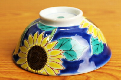 Gohan Chawan Kutani Yaki Japanisch Reis Schale Japan Sonnenblume Himawari Seiko
