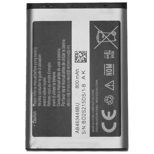 Sgh x210 аккумулятор