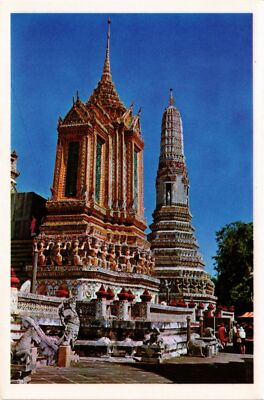 CPM AK THAILAND Mondop und einer der vier kleinen Phra.prang of Wat (344727)